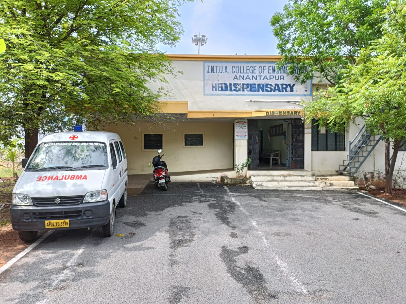 Dispensary